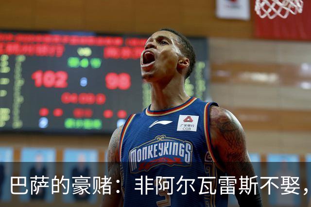 巴萨的豪赌：非阿尔瓦雷斯不娶，疯了吗？