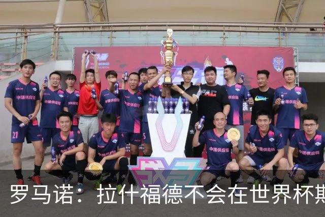 罗马诺：拉什福德不会在世界杯期间决定未来 曼联打算让他先归队